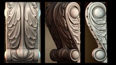 3D мадэль KR_1001 (STL)