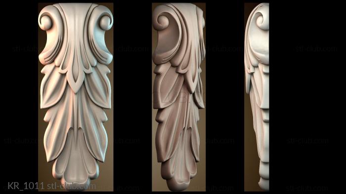 Кронштейны KR_1011