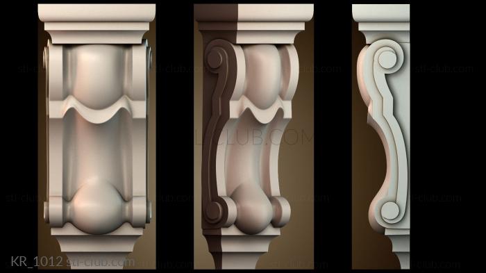 Кронштейны KR_1012