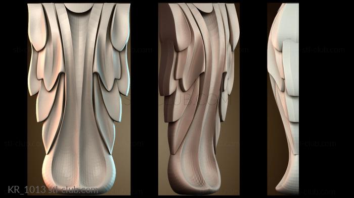 Кронштейны KR_1013