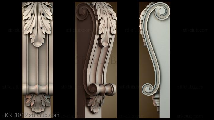 Кронштейны KR_1019