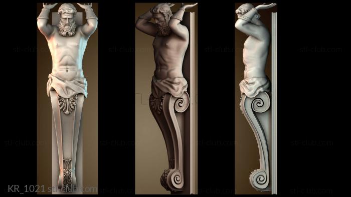 Кронштейны KR_1021