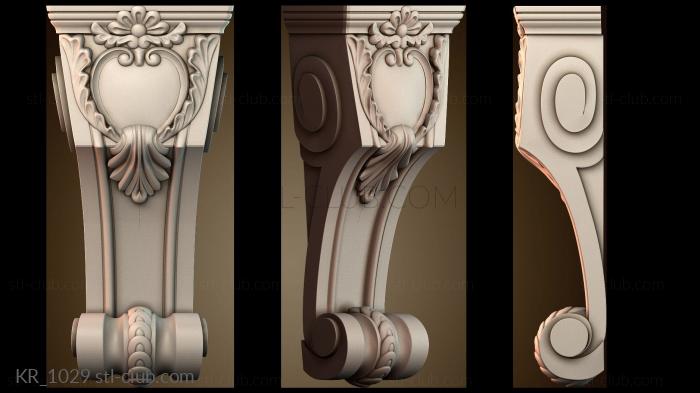 Кронштейны KR_1029