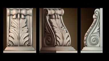 3D мадэль KR_1052 (STL)