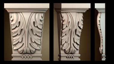 3D модель Верх колонны (STL)