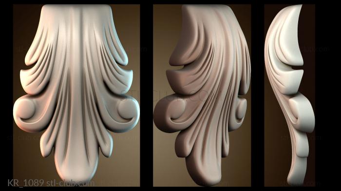 Кронштейны KR_1089