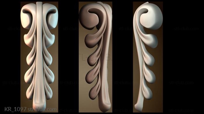 Кронштейны KR_1097