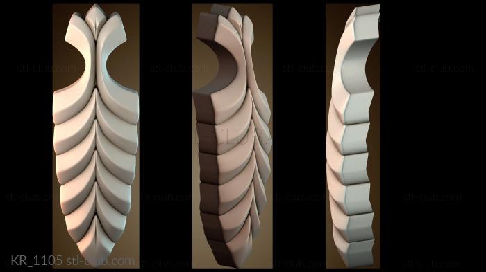 Кронштейны KR_1105