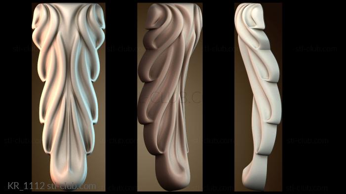 Кронштейны KR_1112