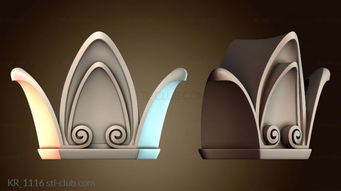 Кронштейны KR_1116