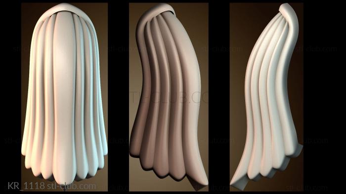 Кронштейны KR_1118