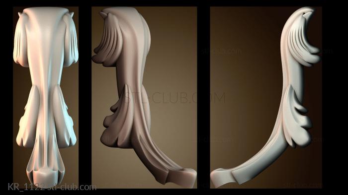 Кронштейны KR_1122