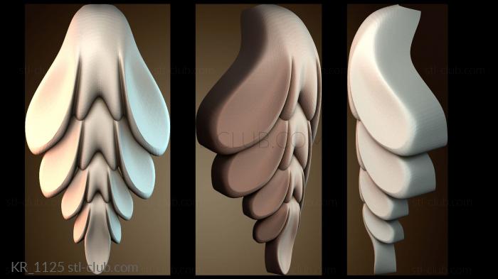 Кронштейны KR_1125