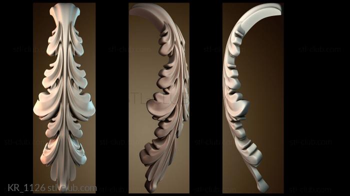 Кронштейны KR_1126