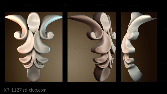 Кронштейны KR_1127