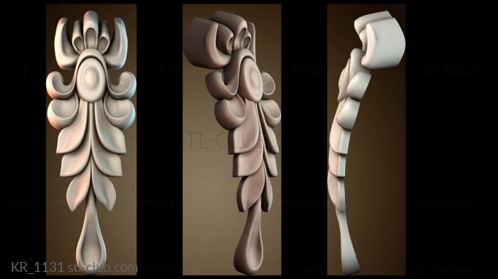 Кронштейны KR_1131