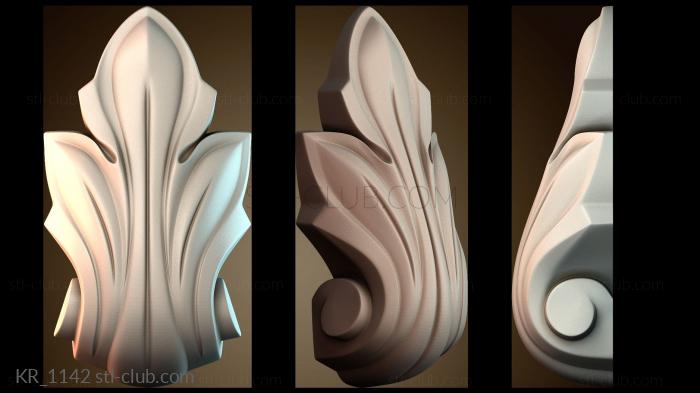 Кронштейны KR_1142