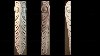 3D модель KR_1152 (STL)