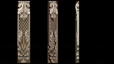 3D модель KR_1227 (STL)