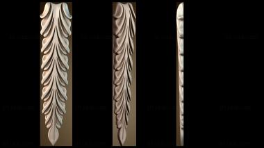 3D мадэль KR_1245 (STL)