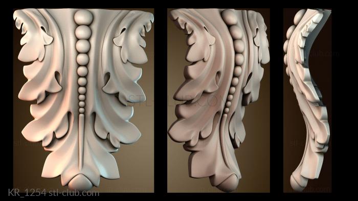 Кронштейны KR_1254