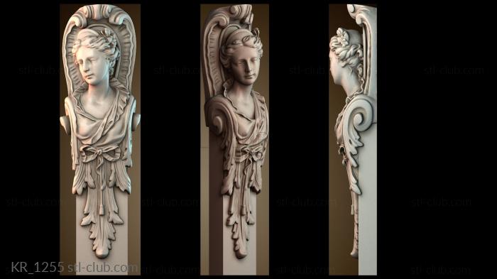 Кронштейны KR_1255