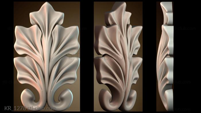 Кронштейны KR_1278