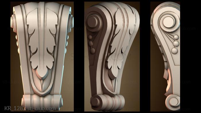 Кронштейны KR_1282