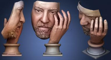 3D модель Одиночество (снятие маски) (STL)