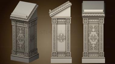 3D model Split lectern (STL)