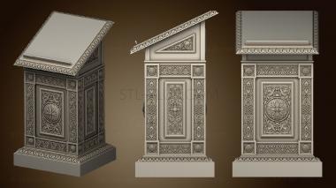 3D model Split lectern (STL)