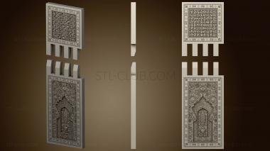 3D model Table lectern (STL)