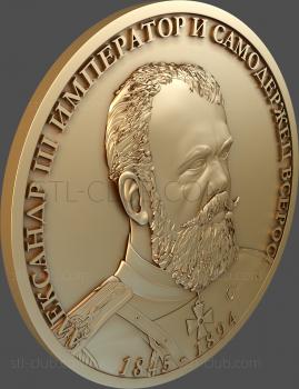 3D model Decorative medal, 3d stl model, cnc file (STL)