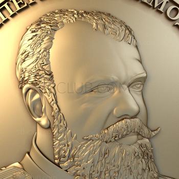 3D model Decorative medal, 3d stl model, cnc file (STL)