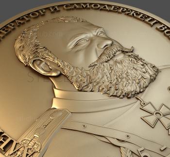 3D model Decorative medal, 3d stl model, cnc file (STL)