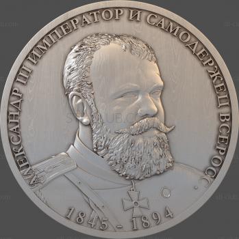 3D model Decorative medal, 3d stl model, cnc file (STL)