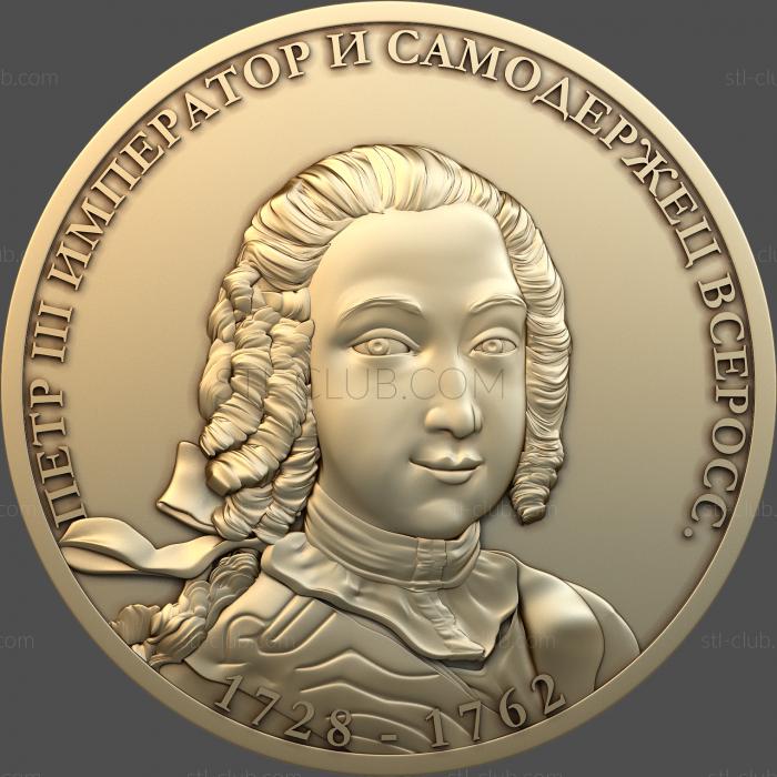 Decorative medal, 3d stl model, cnc file