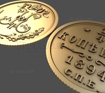 3D model Medal coin, 3d stl model (STL)