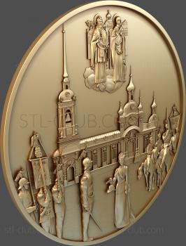 3D мадэль декоративная медаль, 3d stl модель (STL)