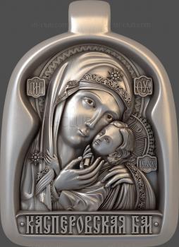 3D model Kasperovskaya Mother of God (STL)