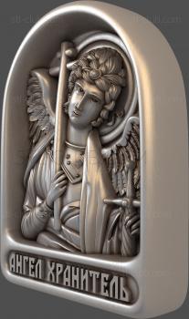 3D model Guardian angel (STL)