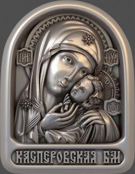 3D model Kasperovskaya Mother of God (STL)