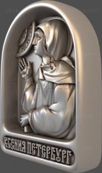 3D model Holy Blessed Xenia of Petersburg (STL)