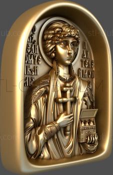 3D model Holy Healer Panteleimon (STL)