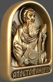 3D model Apostle Andrew (STL)