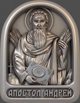 3D model Apostle Andrew (STL)