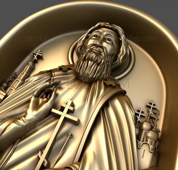 3D model Sergius of Radonezh (STL)