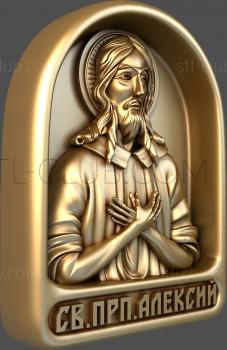 3D модель Святой Преподобный Алексий (STL)