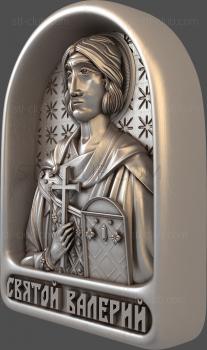3D модель Святой Валерий (STL)