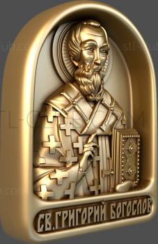 3D model Saint Gregory the Theologian (STL)